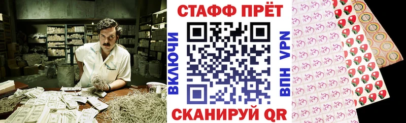 Что такое Большой Камень Героин  СК  Мефедрон  Канабис 
