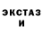 КЕТАМИН VHQ Arkhan Gel