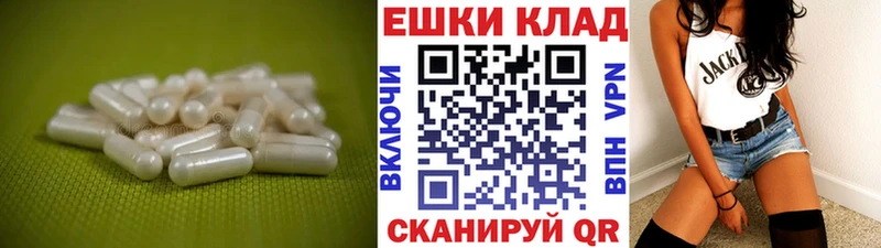 ЭКСТАЗИ Cube  Большой Камень 