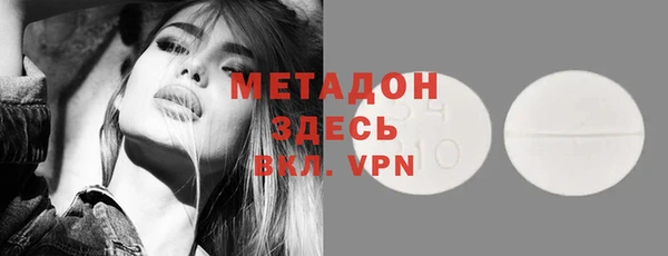 герыч Белоозёрский