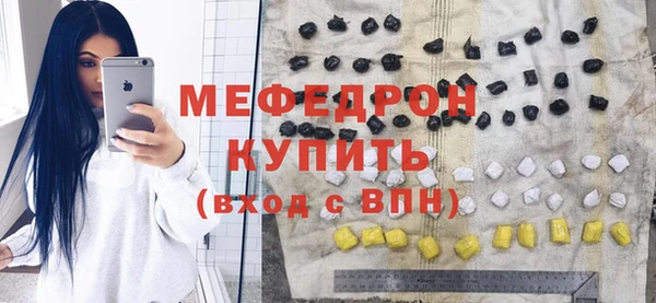герыч Белоозёрский