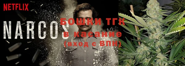 герыч Белоозёрский