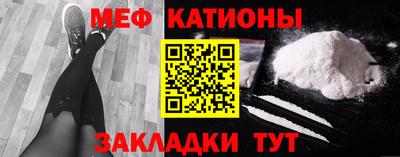 кокс Балашиха