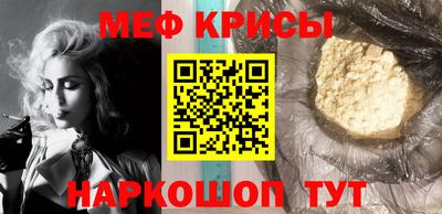 кокс Балашиха