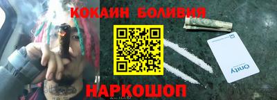 дурь Балахна