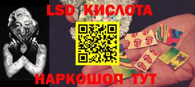 кокс Балашиха