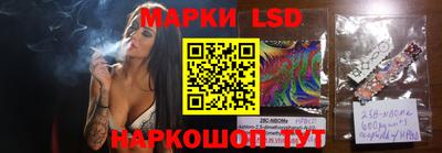 кокс Балашиха