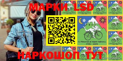 альфа пвп VHQ Балаково