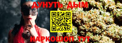 дурь Балахна