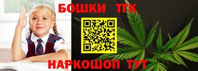 альфа пвп VHQ Балаково