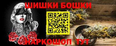 мяу мяу мука Берёзовский