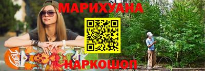 кокаин перу Балаково