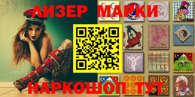 дурь Балахна