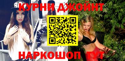 дурь Балахна