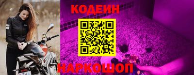 альфа пвп VHQ Балаково