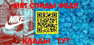 кокс Балашиха