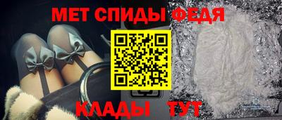 кокс Балашиха