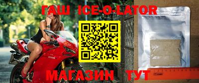 кокаин перу Балаково