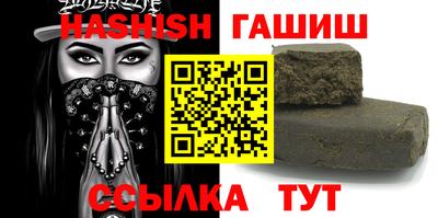 кокс Балашиха