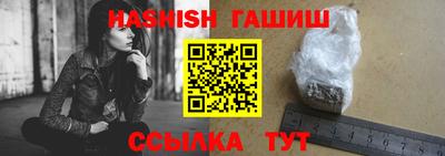 кокаин перу Балаково