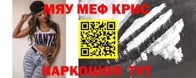 кокс Балашиха