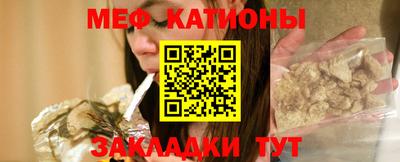 кокс Балашиха