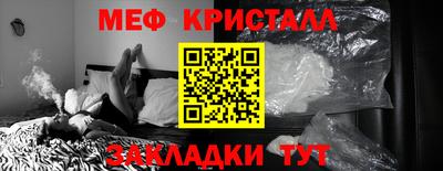 кокс Балашиха